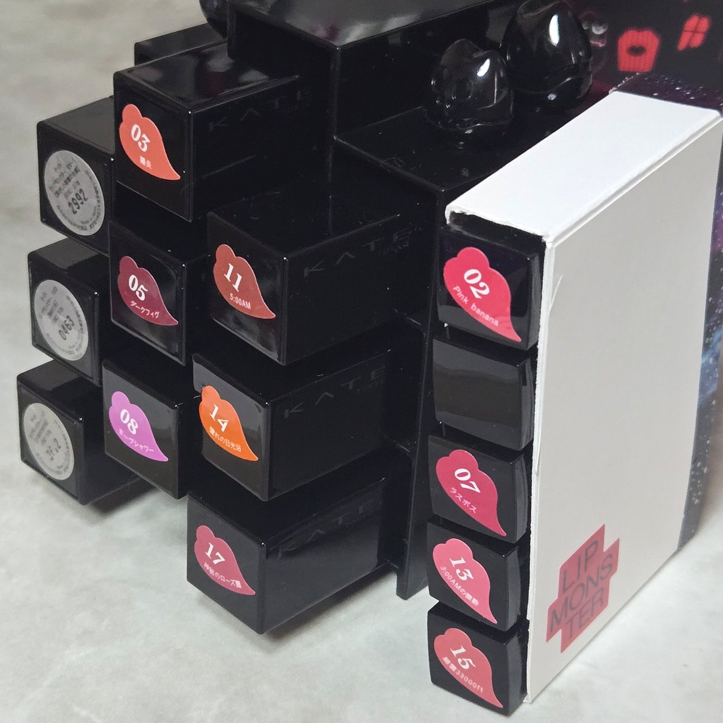 ケイト リプモンハウス限定セット/KATE/その他キットセットを使ったクチコミ(6枚目)