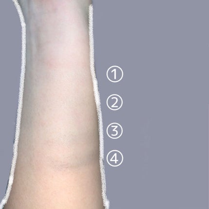 グラデーション アイシャドウ/ちふれ/アイシャドウパレットを使ったクチコミ(2枚目)