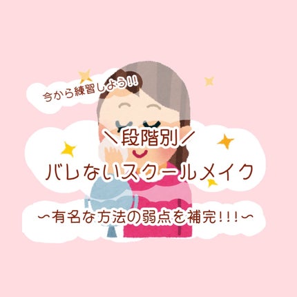 薬用固形パウダー/ピジョン/ボディパウダーを使ったクチコミ(1枚目)