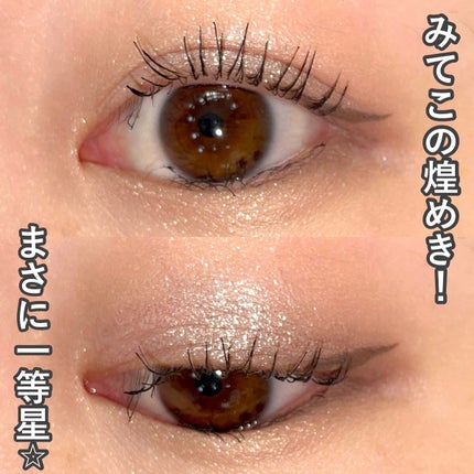 3CE ニューテイク アイシャドウパレット ローニュートラル (3CE ニューテイク アイシャドウパレット B)/3CE/アイシャドウパレットの画像