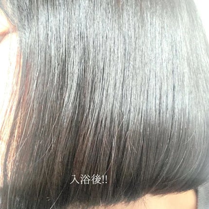 モイストスムースケア シャンプー/トリートメント in コンディショナー /パンテーン/市販シャンプーを使ったクチコミ(7枚目)