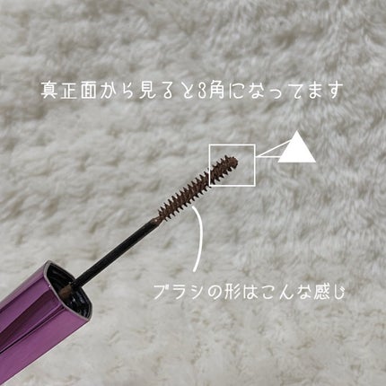 「塗るつけまつげ」自まつげ際立てタイプ/デジャヴュ/マスカラを使ったクチコミ(2枚目)