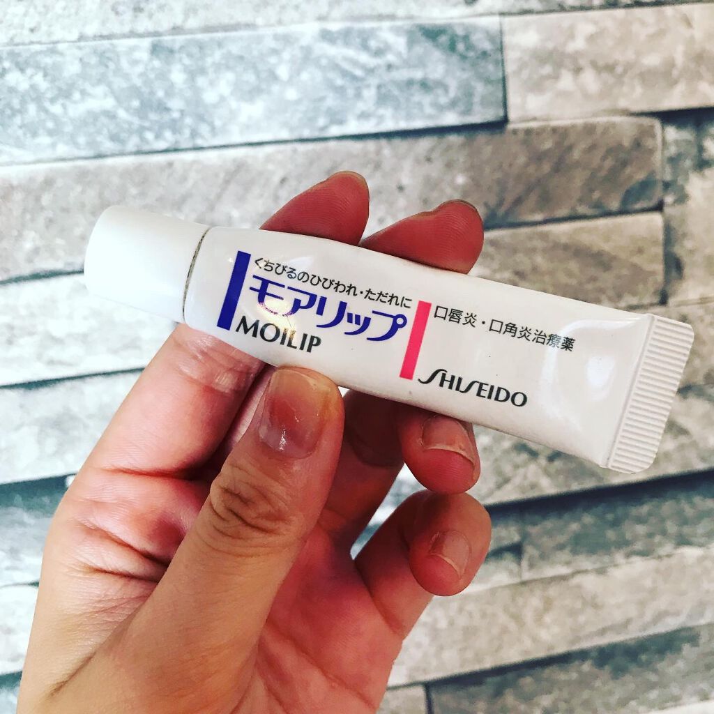 モアリップ N (医薬品)/資生堂薬品/その他を使ったクチコミ(1枚目)
