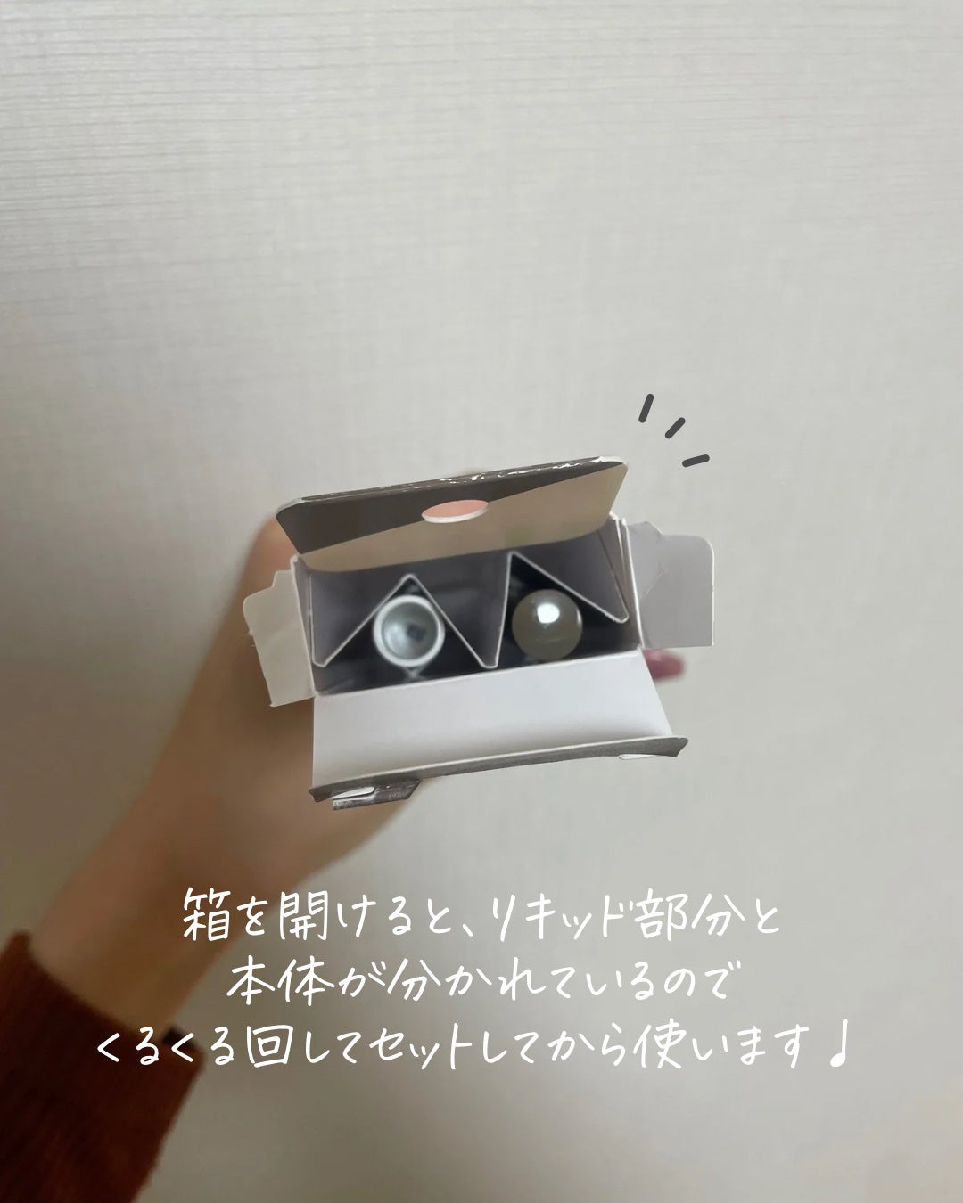 ã©ãã»ã©ã€ã㌠ã·ã°ããã£ãŒãã£ããWãšã³ãã©ã€ããŒïŒã¢ã€ãããŠïŒ/ã©ãã»ã©ã€ããŒ/ãªãããã¢ã€ãããŠã䜿ã£ãã¯ãã³ãïŒ4æç®ïŒ