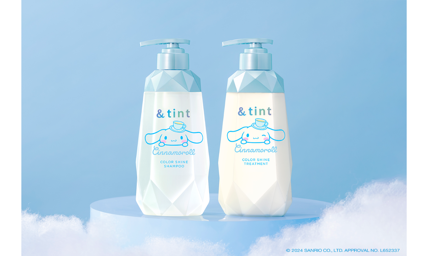 &tint(アンドティント)から「シナモロール 限定デザイン」が数量限定で登場!のサムネイル