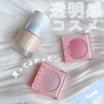 フィーファンデーションガラス 03 ヌードガラス/fwee/リキッドファンデーションを使ったクチコミ(1枚目)