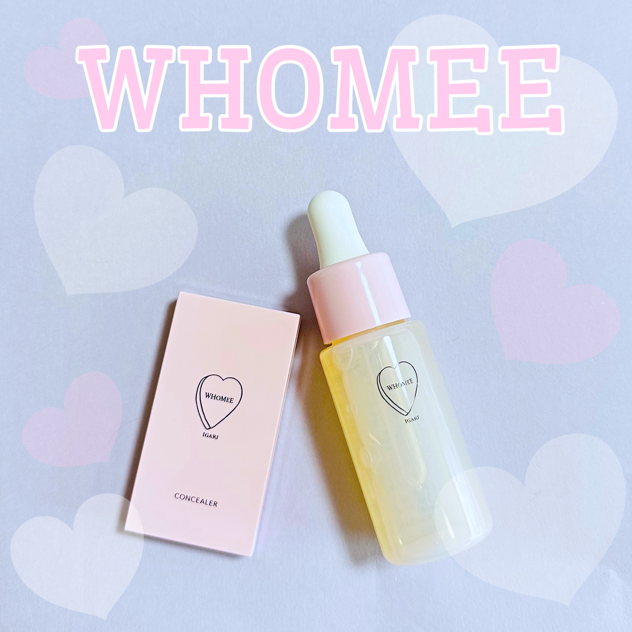 フーミー キニシーラー/WHOMEE/パレットコンシーラーを使ったクチコミ（1枚目）