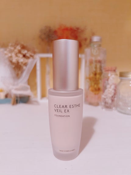 薬用クリアエステヴェールEX/Macchia Label/リキッドファンデーションを使ったクチコミ(1枚目)