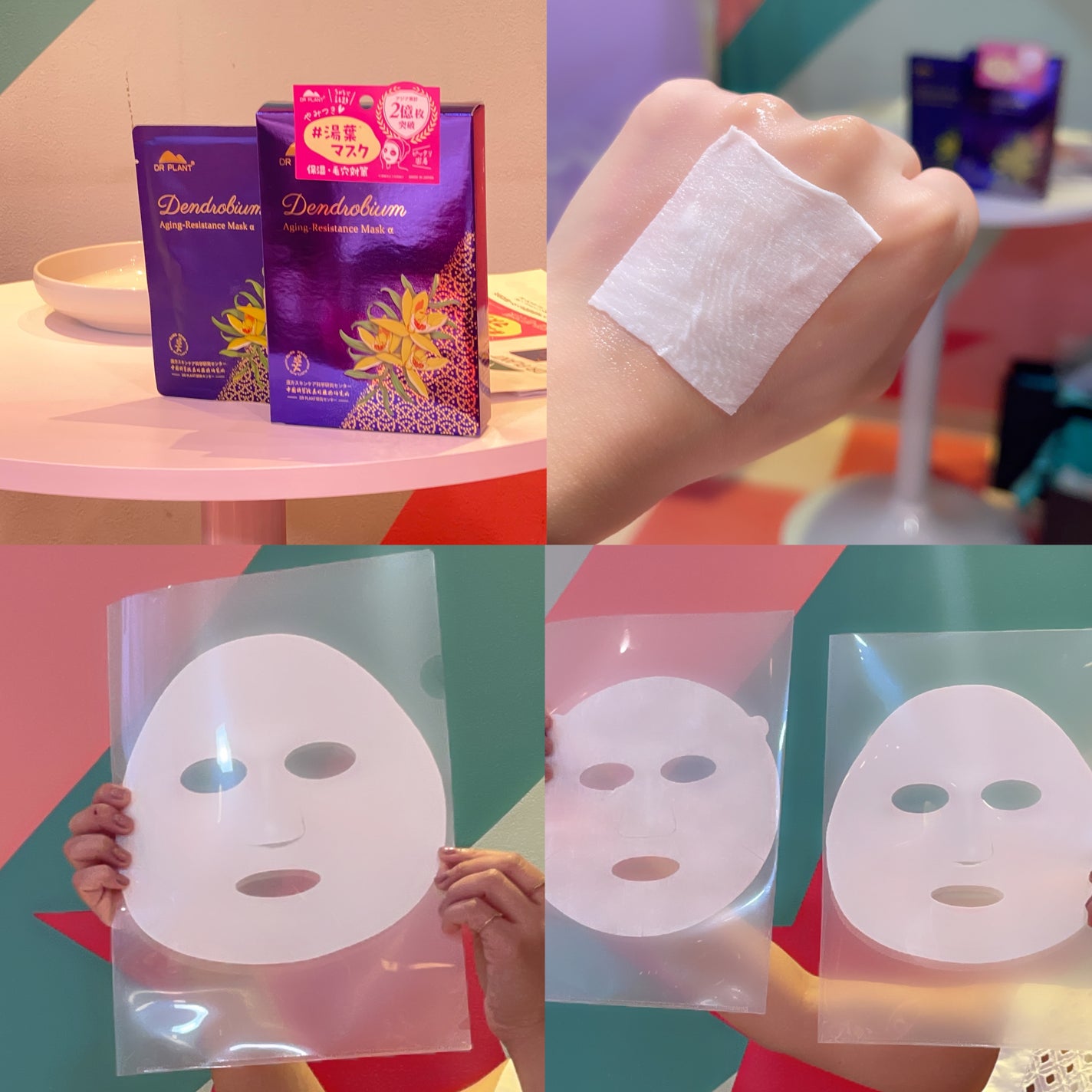 Spanish (スパニッシュ)/OLENS/カラーコンタクトレンズを使ったクチコミ(3枚目)