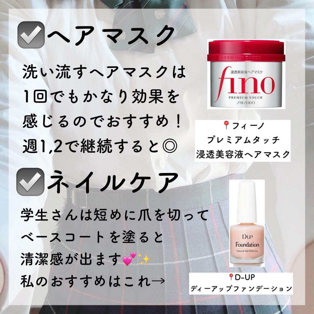 パーフェクトマルチアイズ/キャンメイク/アイシャドウパレットを使ったクチコミ(4枚目)