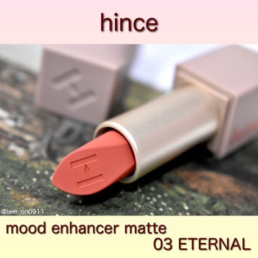 ムードインハンサーマット /hince/口紅を使ったクチコミ（1枚目）