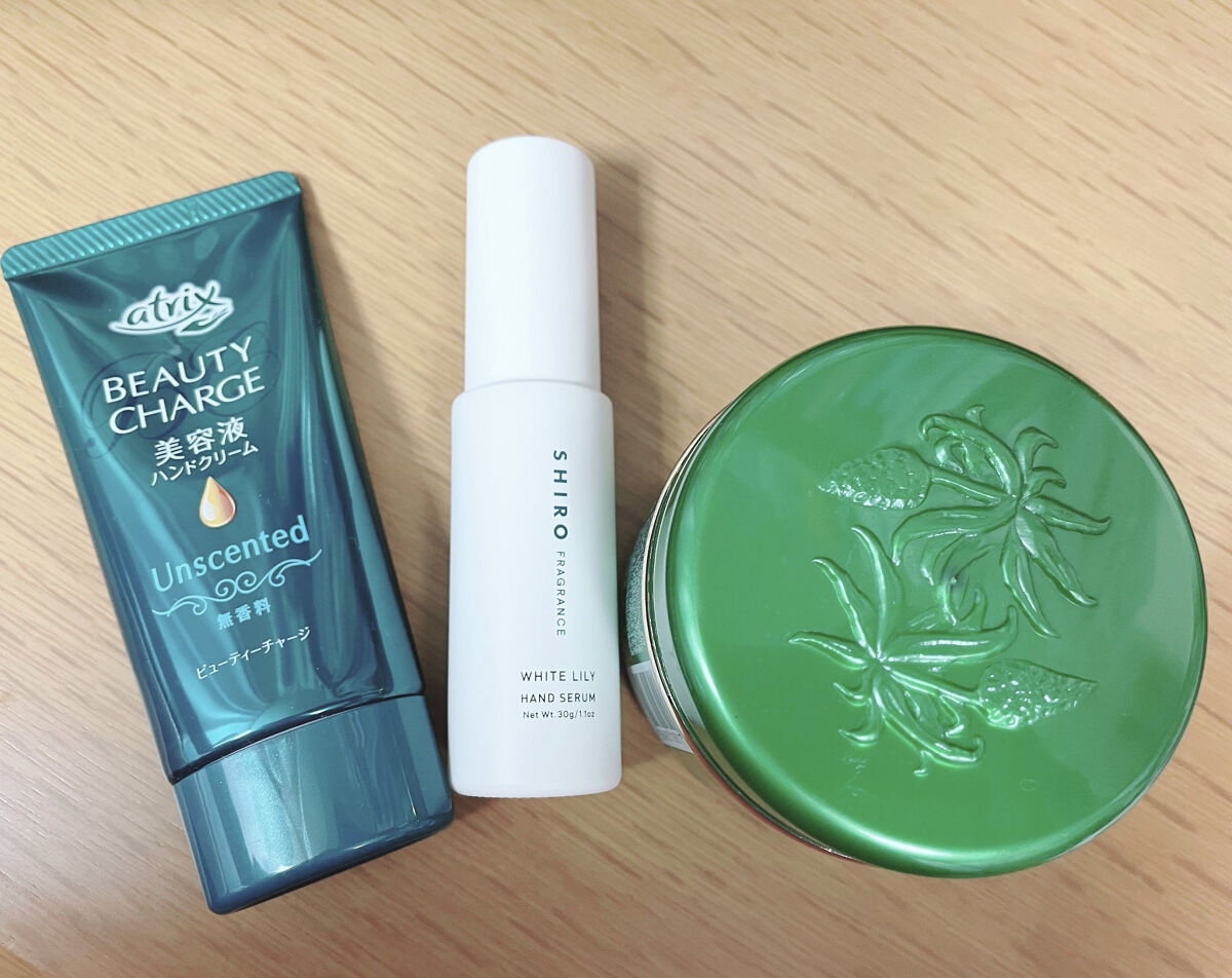 ビューティーチャージ 無香料/アトリックス/ハンドクリームを使ったクチコミ（1枚目）