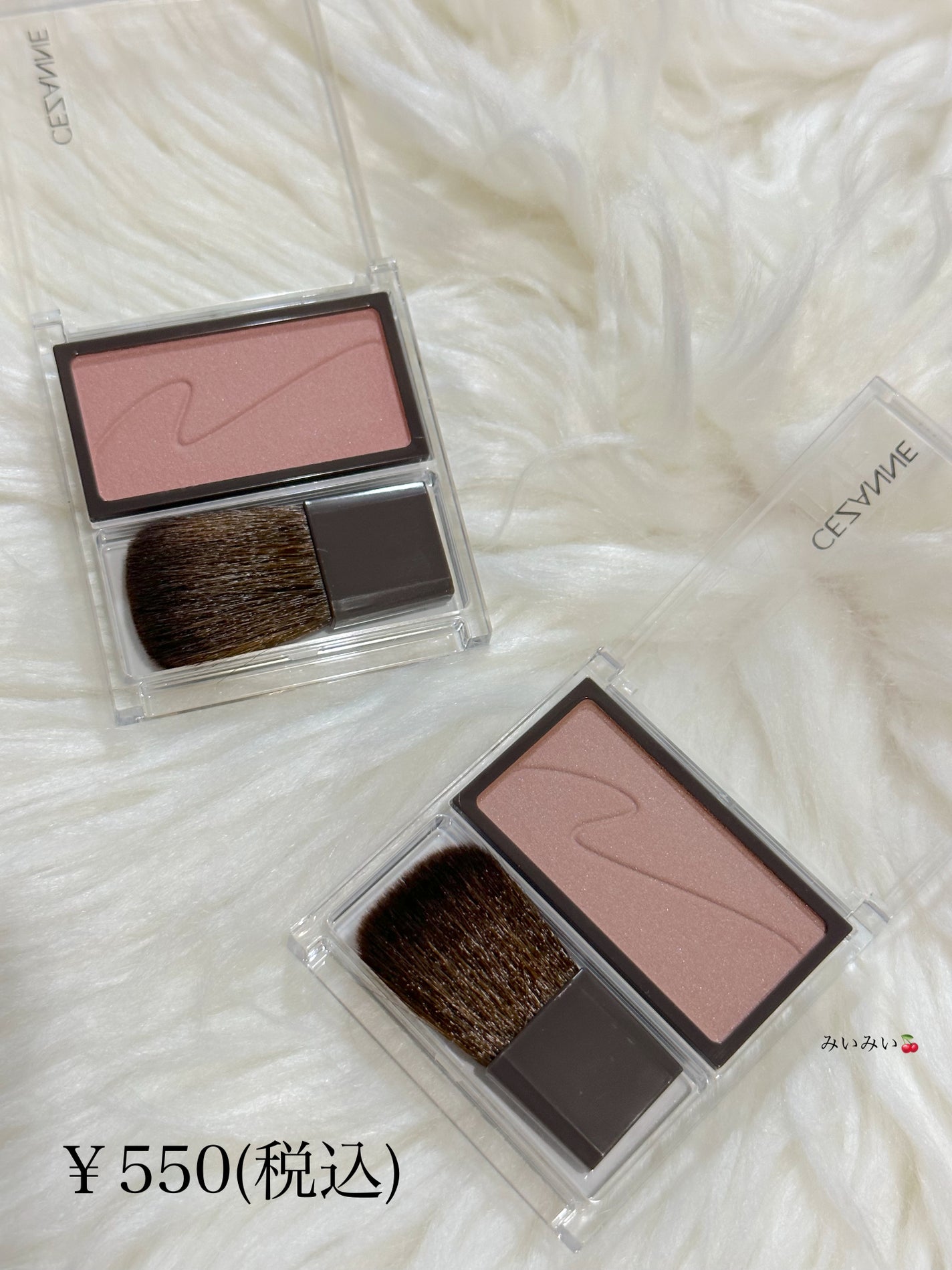 チークブラッシュ/CEZANNE/パウダーチークを使ったクチコミ(6枚目)