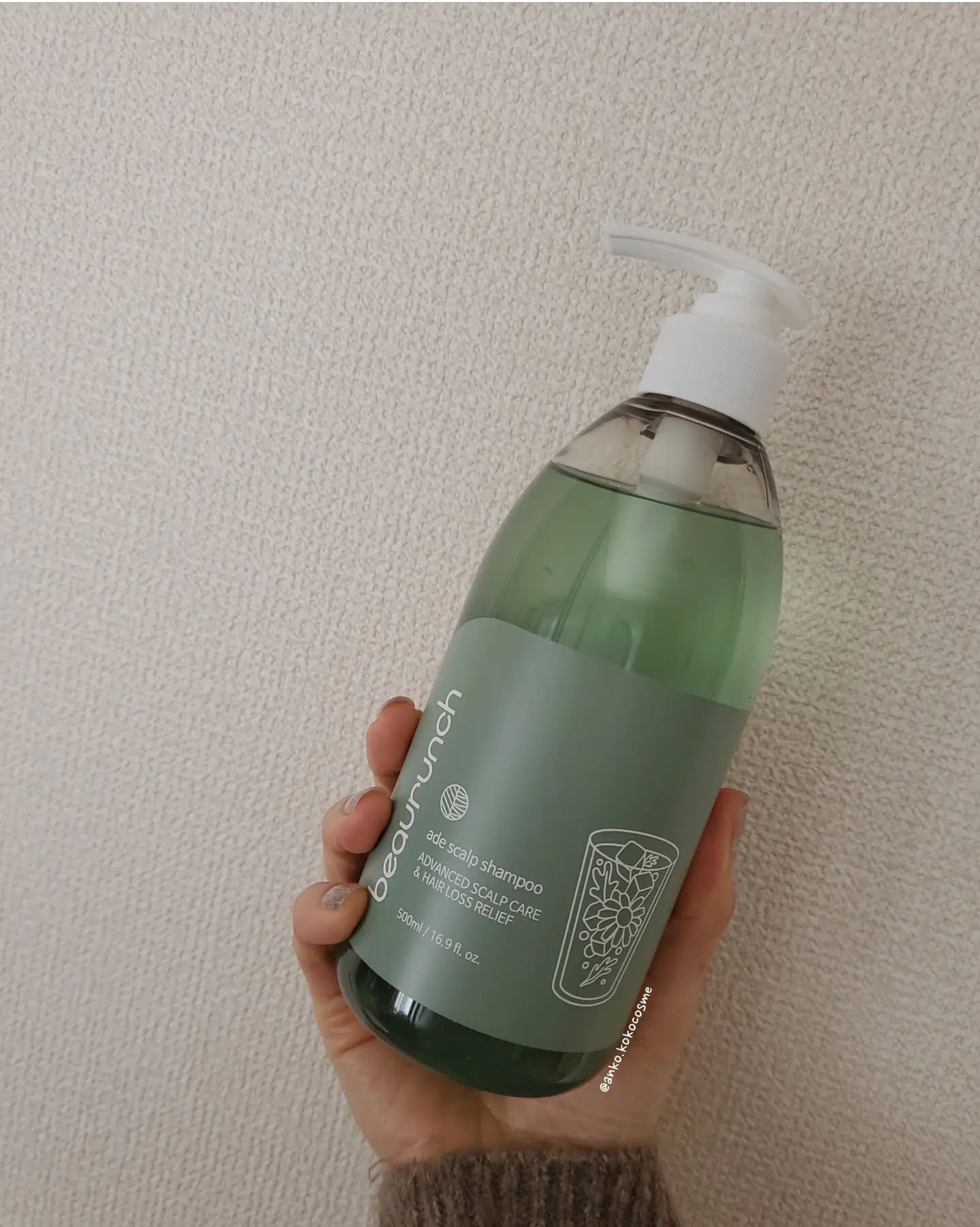 エイドスカルプシャンプー/ビューランチ/市販シャンプーを使ったクチコミ（2枚目）