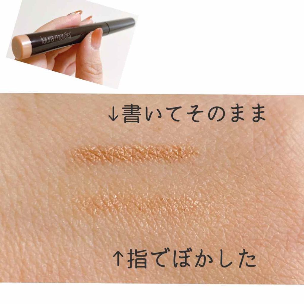 ルースセッティングパウダー トランスルーセント/ローラ メルシエ/ルースパウダーを使ったクチコミ(3枚目)