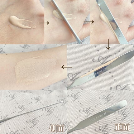 ピカソ メイクアップ スパチュラ /PICCASSO/その他化粧小物を使ったクチコミ(2枚目)