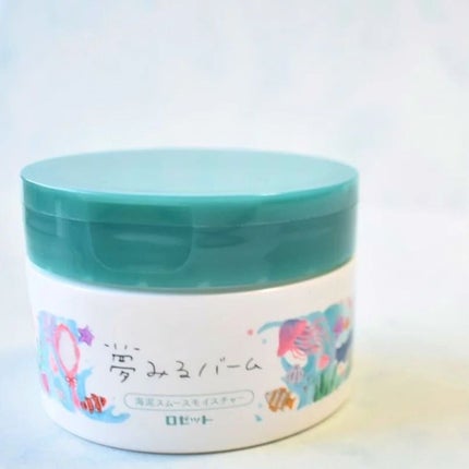 夢みるバーム 海泥スムースモイスチャー/ロゼット/クレンジングバームを使ったクチコミ(5枚目)