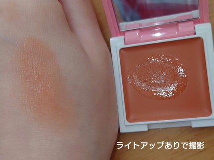 チアミーアップ グロウイング ブラッシュ&リップ 03 amber orange/Awake/口紅の画像