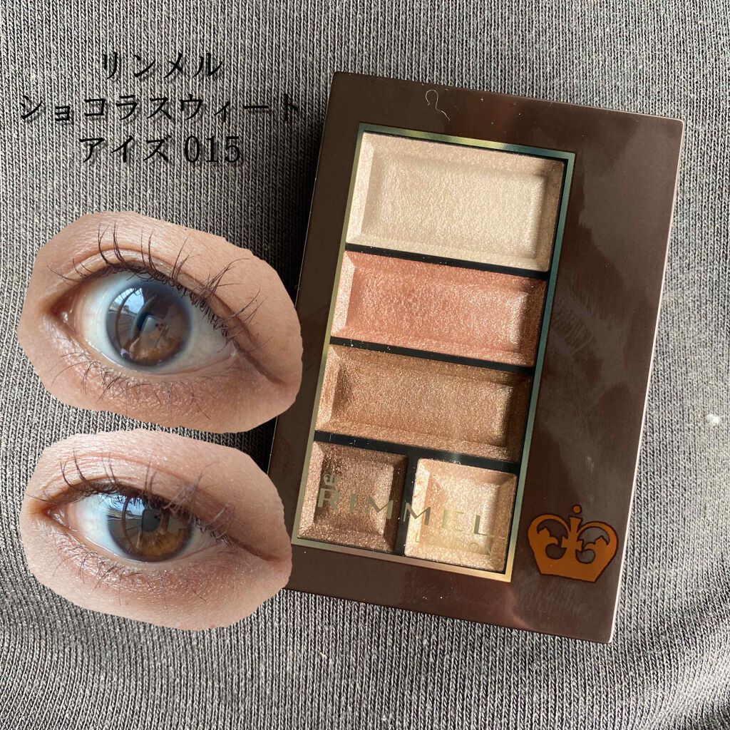 ショコラスウィート アイズ/リンメル ロンドン/アイシャドウパレットを使ったクチコミ（1枚目）