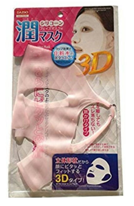 目ざまシート ひきしめタイプ/サボリーノ/シートマスク・パックを使ったクチコミ(2枚目)