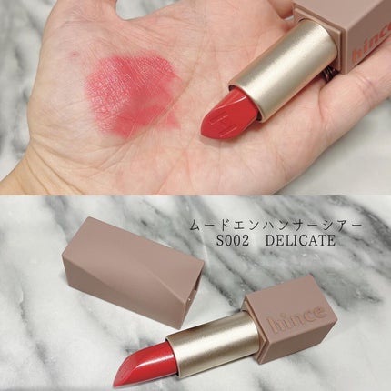 ムードインハンサーシアー/hince/口紅を使ったクチコミ(2枚目)