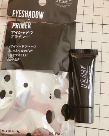 UR GLAM　EYESHADOW PRIMER/U R GLAM/アイシャドウベースを使ったクチコミ（1枚目）