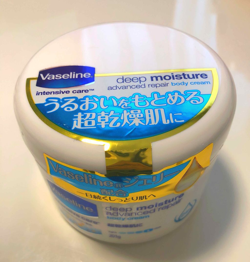 ディープモイスチャー アドバンスドリペア ボディクリーム/ヴァセリン/ボディクリームを使ったクチコミ（1枚目）