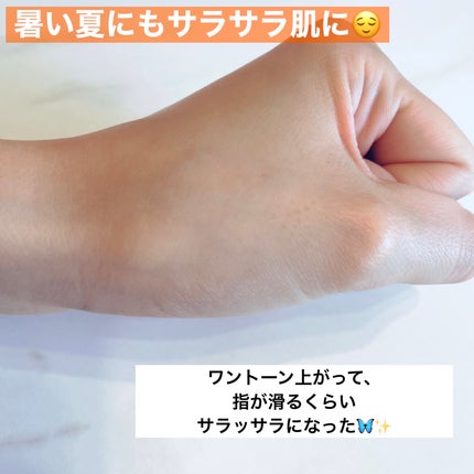 ノーセバムパウダー/Shupong/ルースパウダーを使ったクチコミ(5枚目)