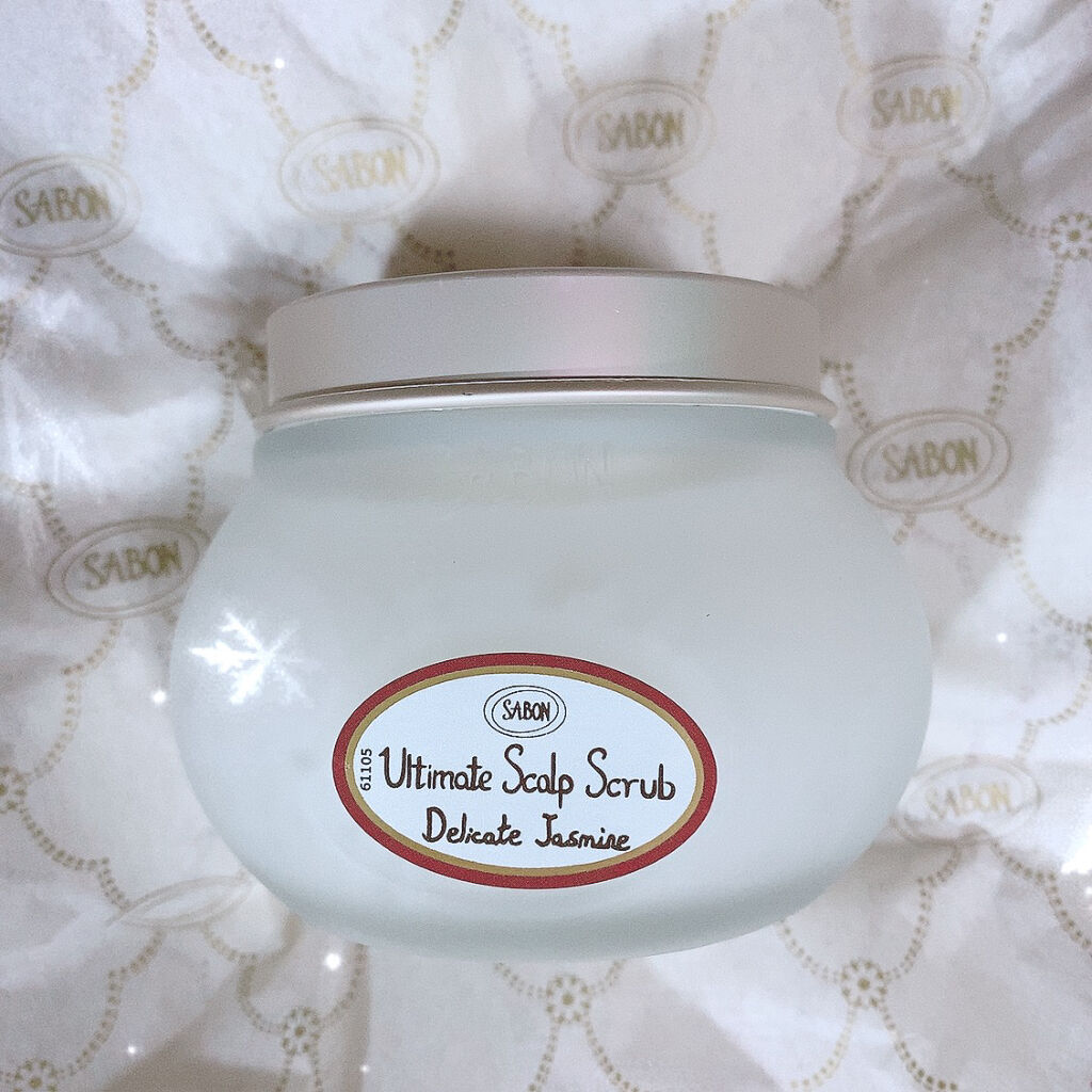 ヘッドスクラブ デリケート・ジャスミン/SABON/ヘッドスクラブを使ったクチコミ（1枚目）