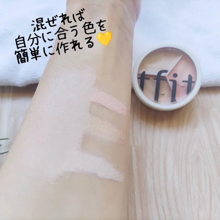 カバーアッププロコンシーラー/TFIT/パレットコンシーラーを使ったクチコミ(6枚目)