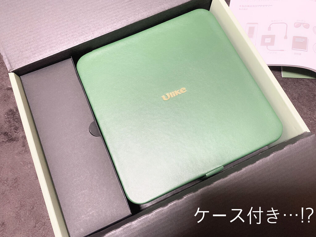 Ulike AIR+脱毛器/ulike/家庭用脱毛器を使ったクチコミ（3枚目）