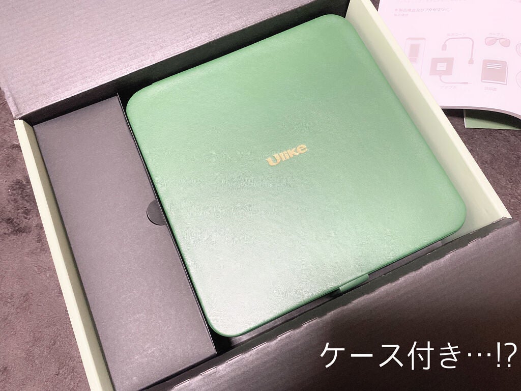 Ulike AIR+脱毛器/ulike/家庭用脱毛器を使ったクチコミ(3枚目)