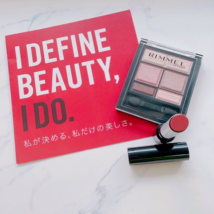 ワンダー スウィート アイシャドウ/リンメル ロンドン/アイシャドウパレットを使ったクチコミ(4枚目)