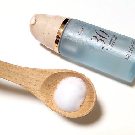 30秒クイックバブルマスク95ml リフト/MENOKIN/シートマスク・パックを使ったクチコミ(2枚目)