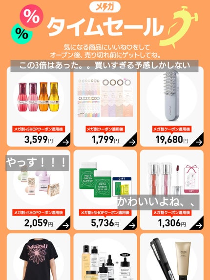 マイルドクレンジング オイル/ファンケル/オイルクレンジングを使ったクチコミ(4枚目)