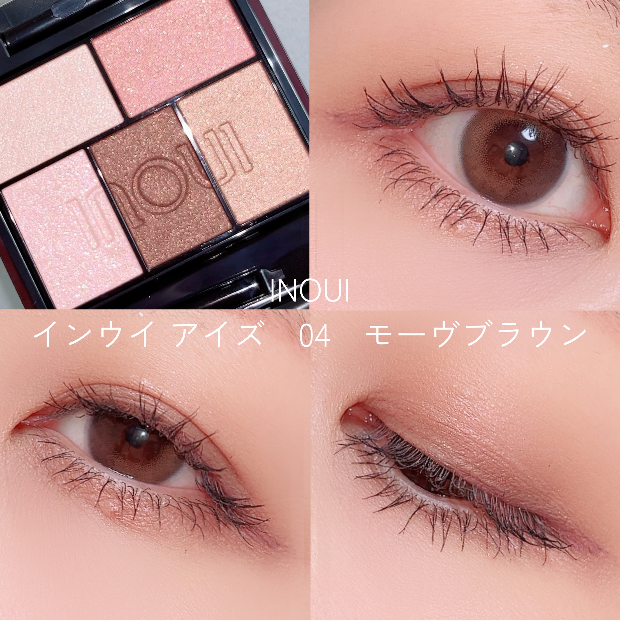 パウダーチークス/キャンメイク/パウダーチークを使ったクチコミ（1枚目）