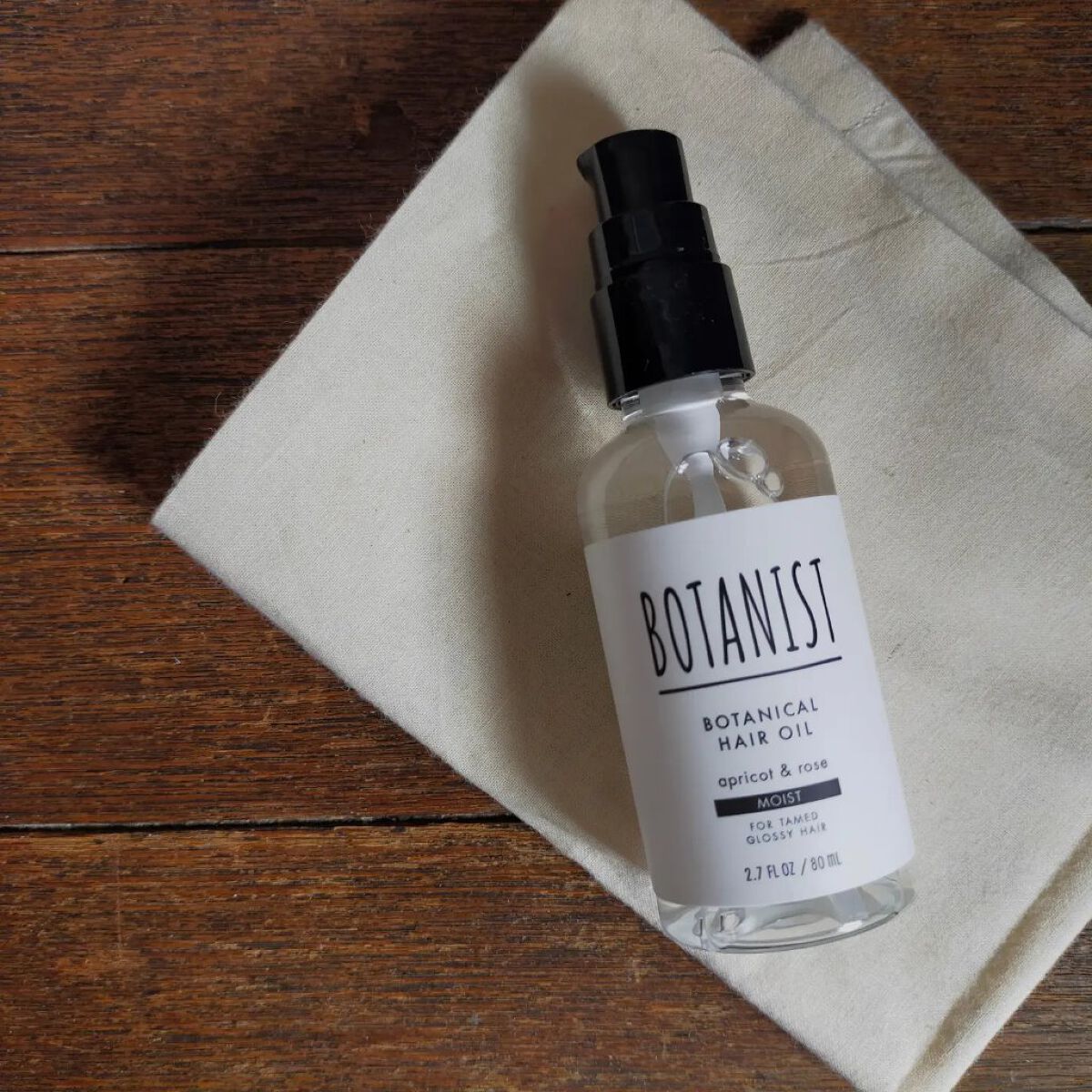 ボタニカルヘアオイル（モイスト）/BOTANIST/ヘアオイルを使ったクチコミ（1枚目）