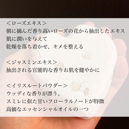 ティスティー トスティー/ラッシュ/炭酸系入浴剤を使ったクチコミ(3枚目)