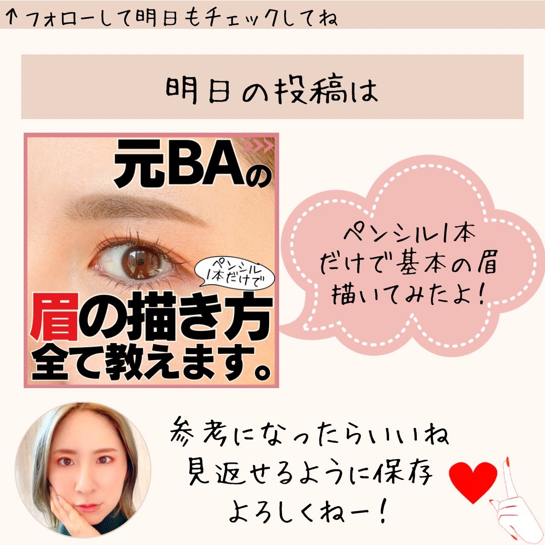 グリーントマトクレイマスククレンザー/FULLY/洗い流すパック・マスクを使ったクチコミ(10枚目)