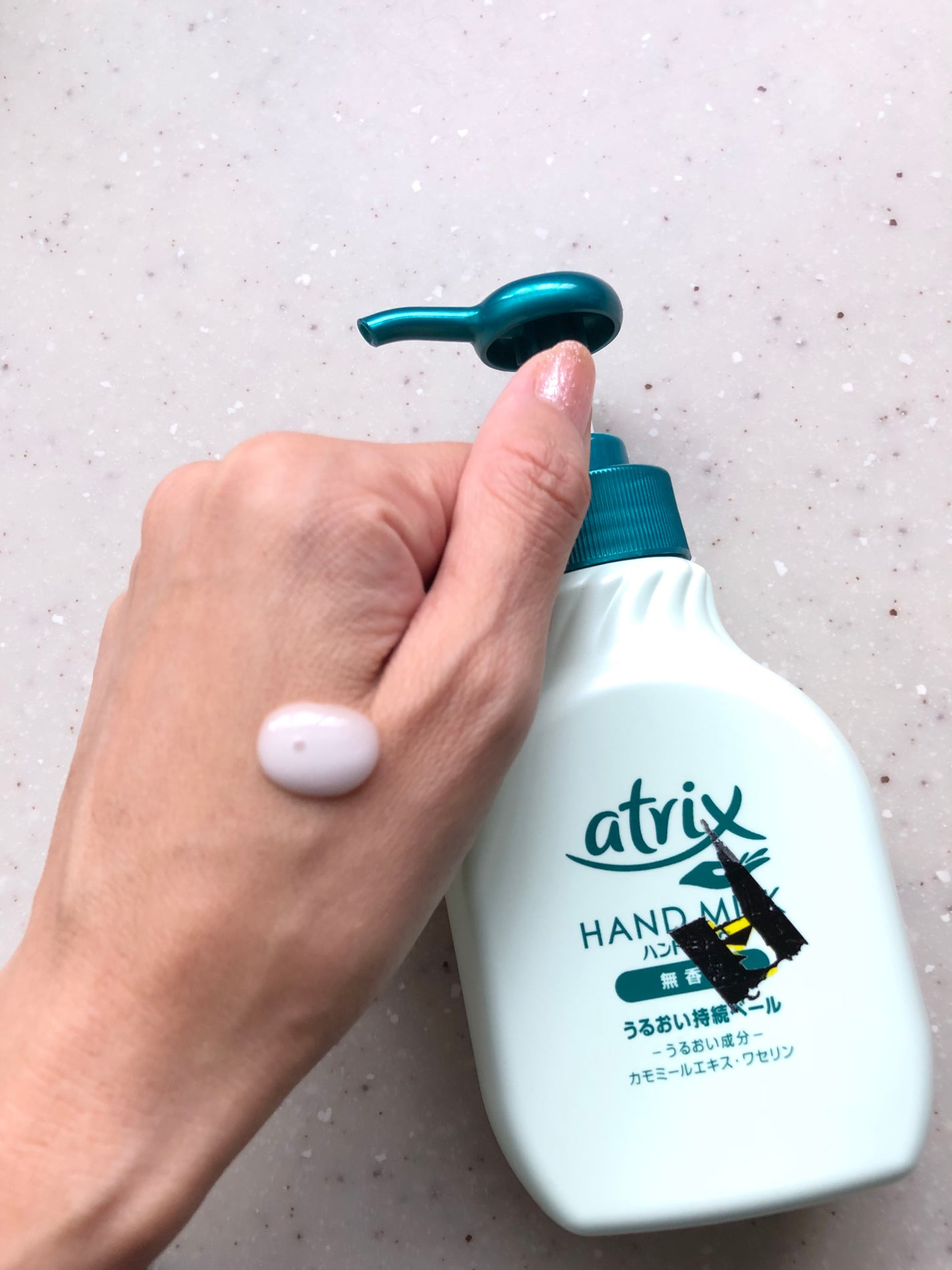 ハンドミルク/アトリックス/ハンドクリームを使ったクチコミ(1枚目)