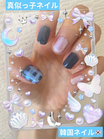 ミニネイル/パラドゥ/マニキュアを使ったクチコミ(1枚目)