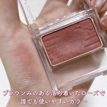 試してみた】【旧品】パウダーチークス キャンメイクのリアルな 試してみた】【旧品】パウダーチークス キャンメイクのリアルな