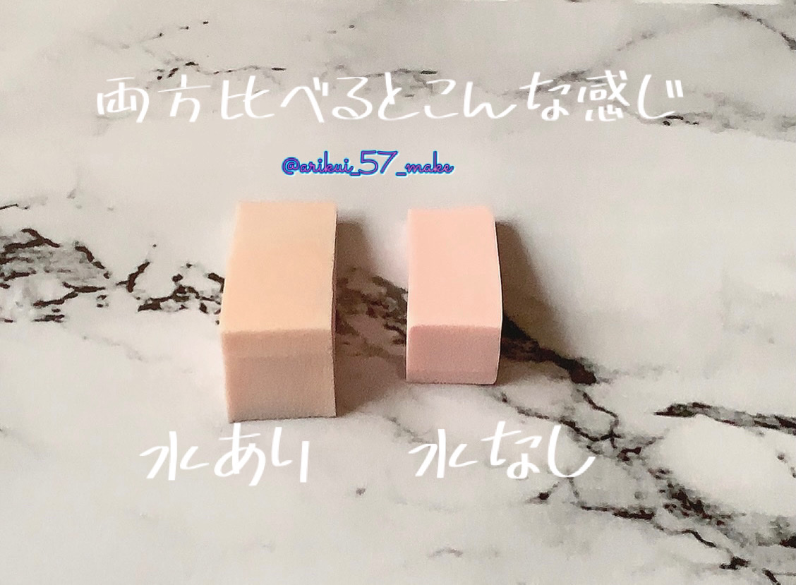 メイクアップスポンジ(バリューパック ウェッジ型 30個)/DAISO/パフ・スポンジを使ったクチコミ（2枚目）