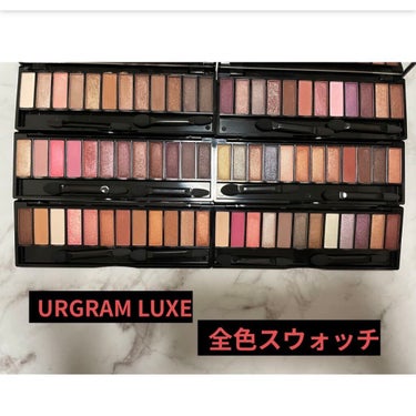 UR GLAM LUXE　12 COLORS EYESHADOW PALLET 02/U R GLAM/アイシャドウパレットを使ったクチコミ（1枚目）