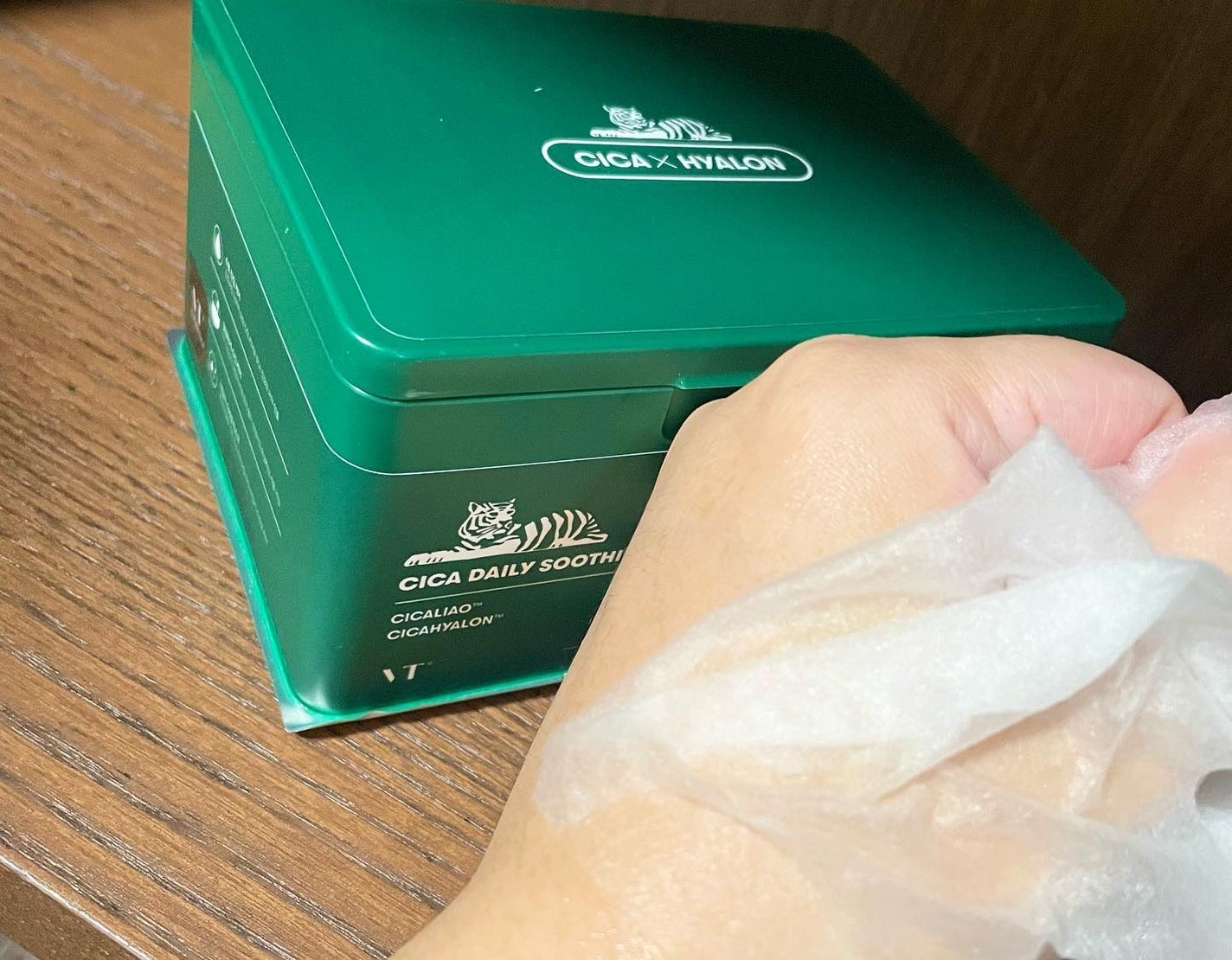 なーなん on LIPS 「.🌿CICAデイリースージングマスク🌿リードルショット300🌿..」(3枚目)