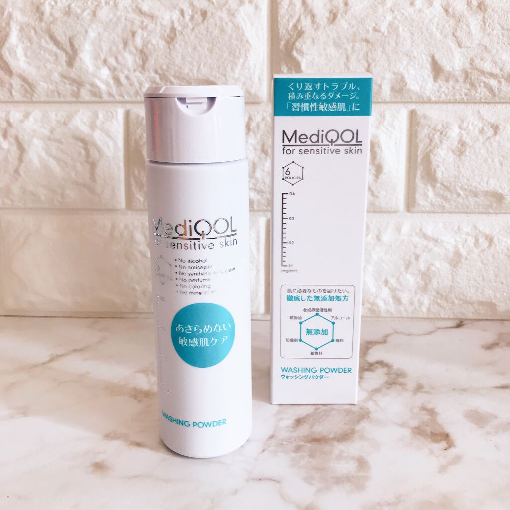 メディコル ウォッシングパウダー/ナノエッグ/洗顔パウダーを使ったクチコミ(7枚目)