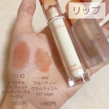 ライトリフレクティングセッティングパウダー　プレスト　N/NARS/プレストパウダーを使ったクチコミ（2枚目）