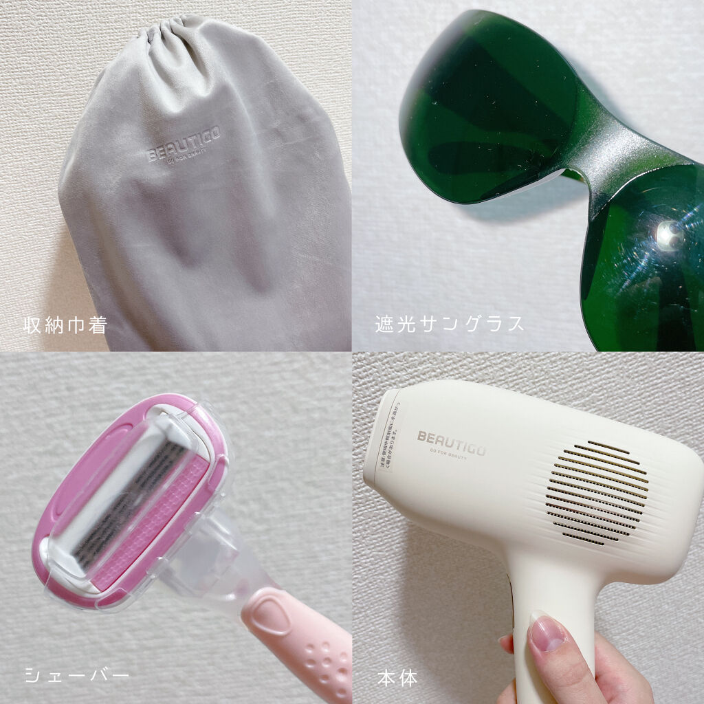 マイルド＆モイスチャーアロエジェル/ネイチャーリパブリック/ボディローションを使ったクチコミ（2枚目）