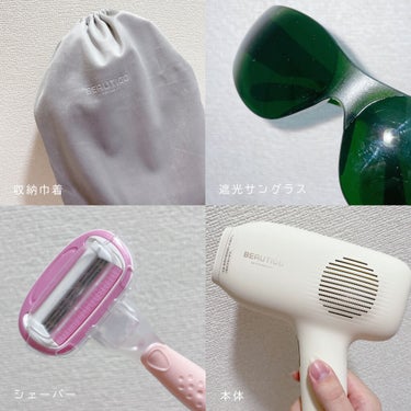 サファイアIPL脱毛器　/yete/家庭用脱毛器を使ったクチコミ（2枚目）