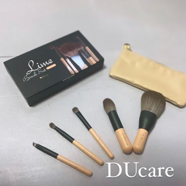5 PC Mini Makeup  Brush Set/DUcare/その他キットセットを使ったクチコミ（1枚目）